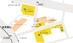 駐車場図大